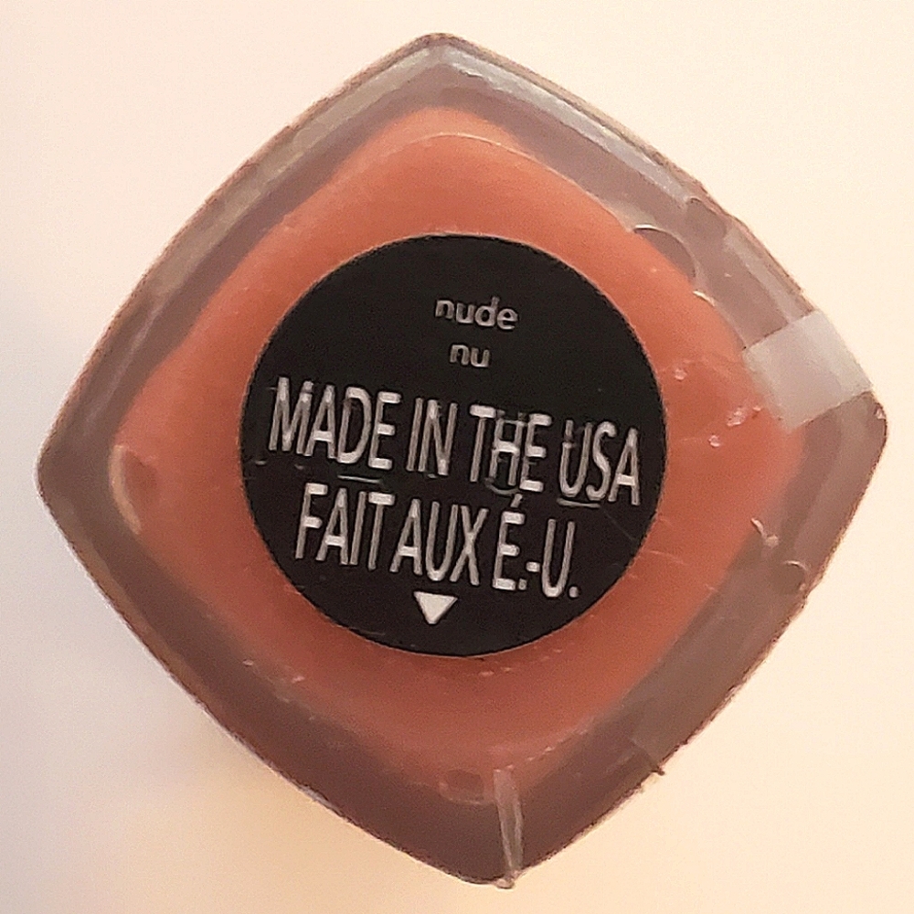 Avon Ultra Glazewear Lip Gloss - Nude